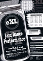 eXL Jazz Dance Performance VII